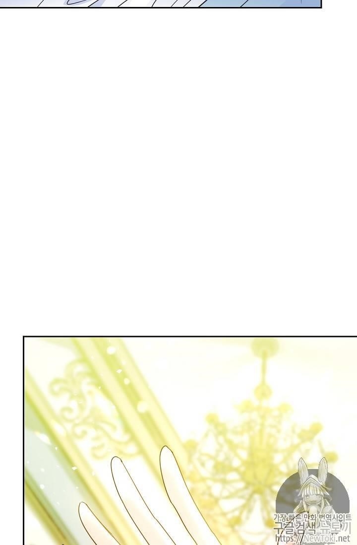 The Duchess 50 Tea Recipes - Chapter 46 Page 50