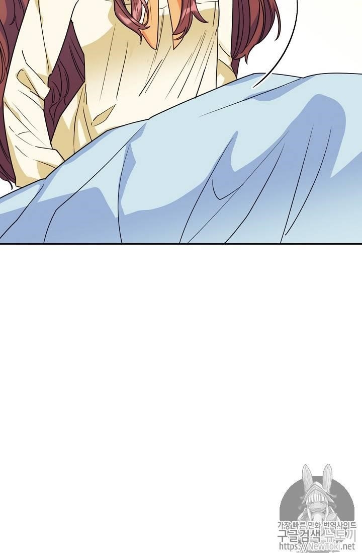 The Duchess 50 Tea Recipes - Chapter 46 Page 53