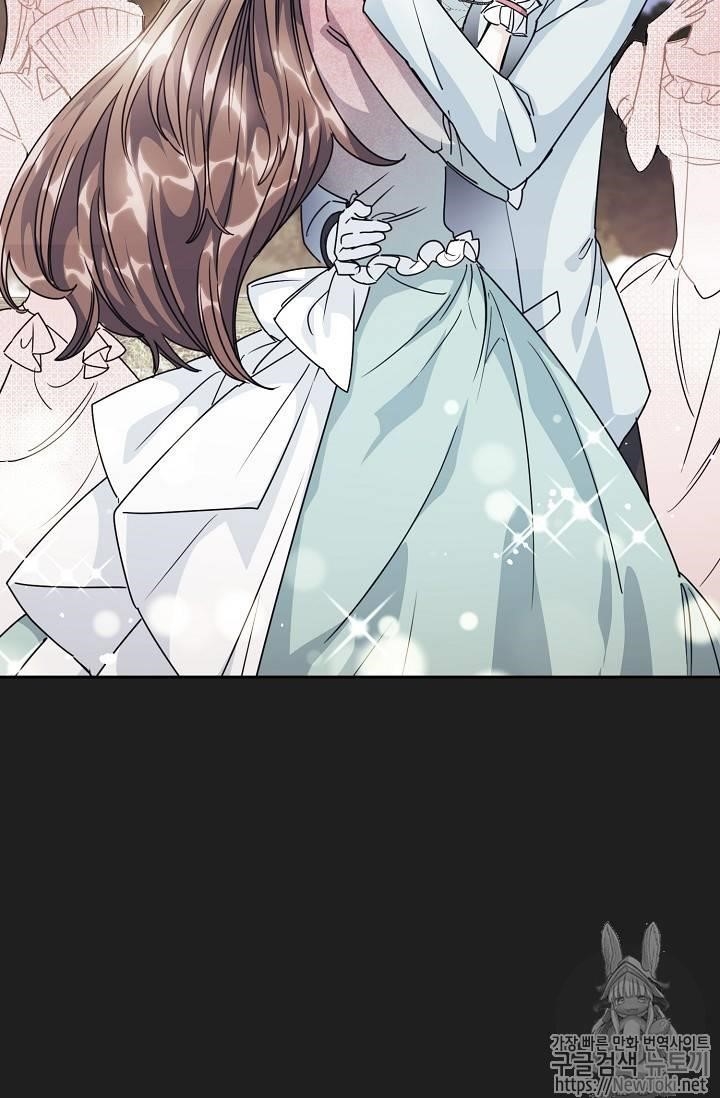 The Duchess 50 Tea Recipes - Chapter 46 Page 6