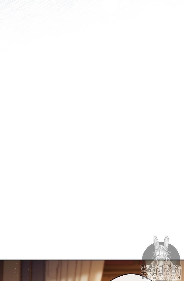 The Duchess 50 Tea Recipes - Chapter 46 Page 62