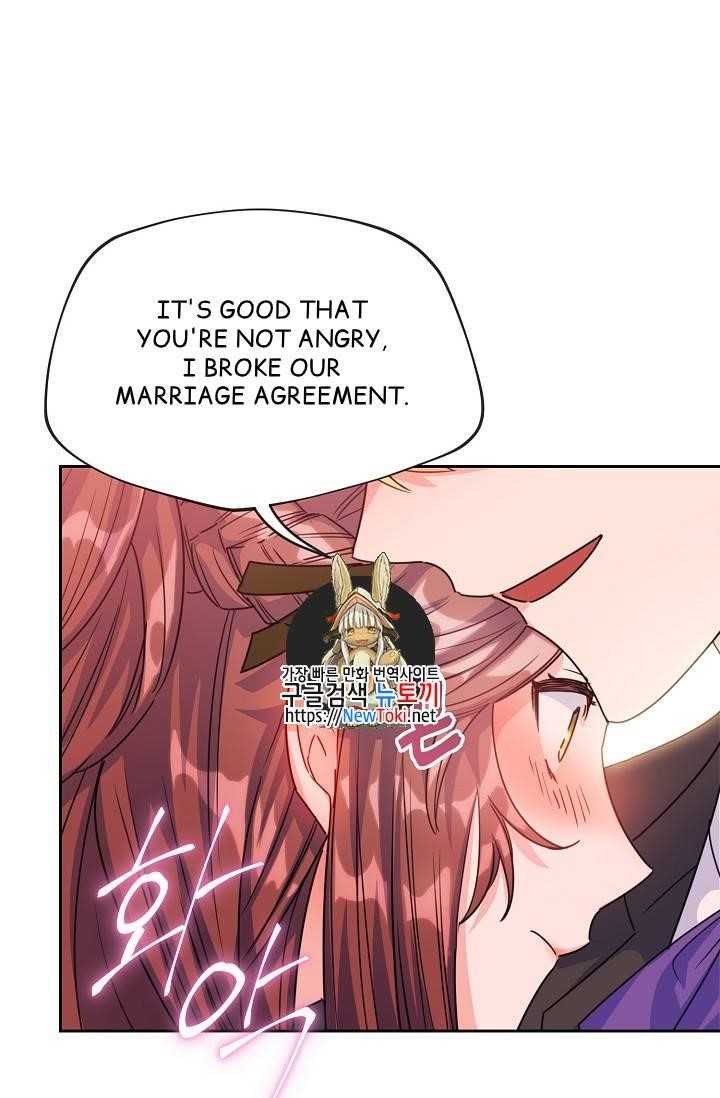 The Duchess 50 Tea Recipes - Chapter 47 Page 1