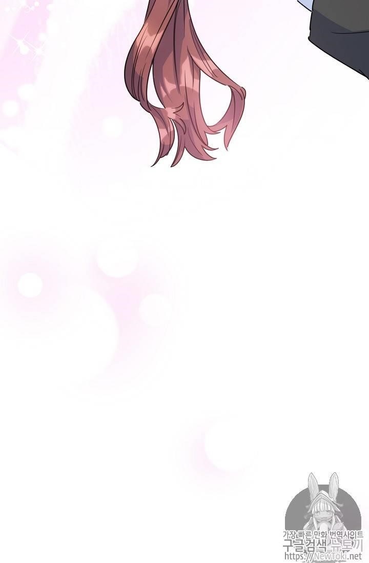 The Duchess 50 Tea Recipes - Chapter 47 Page 10