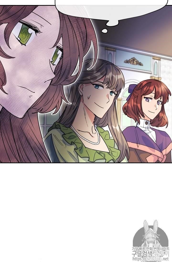 The Duchess 50 Tea Recipes - Chapter 47 Page 34