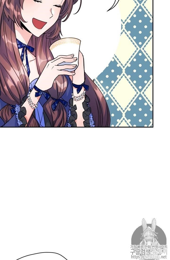 The Duchess 50 Tea Recipes - Chapter 47 Page 39