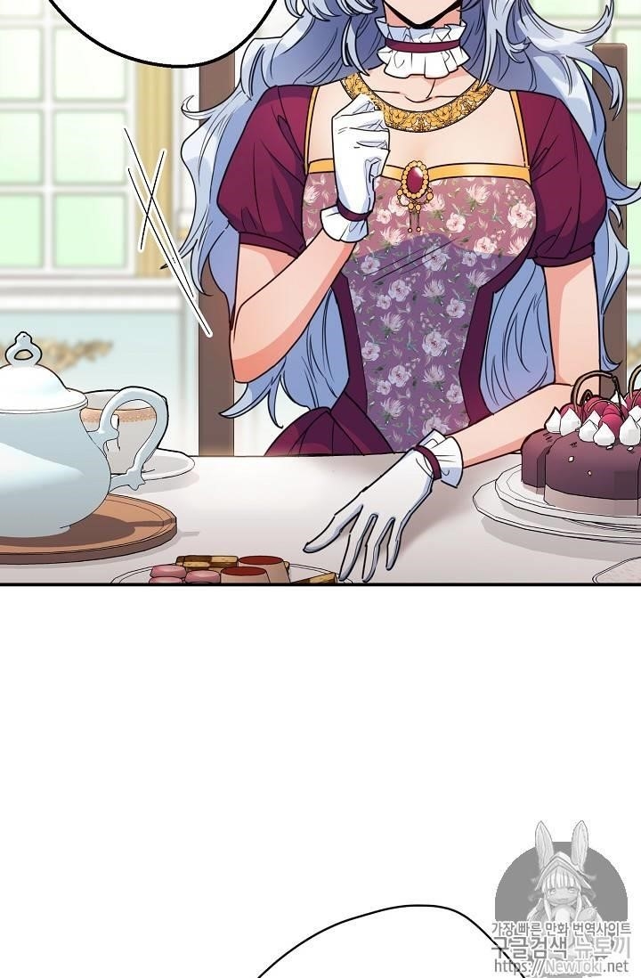 The Duchess 50 Tea Recipes - Chapter 47 Page 43