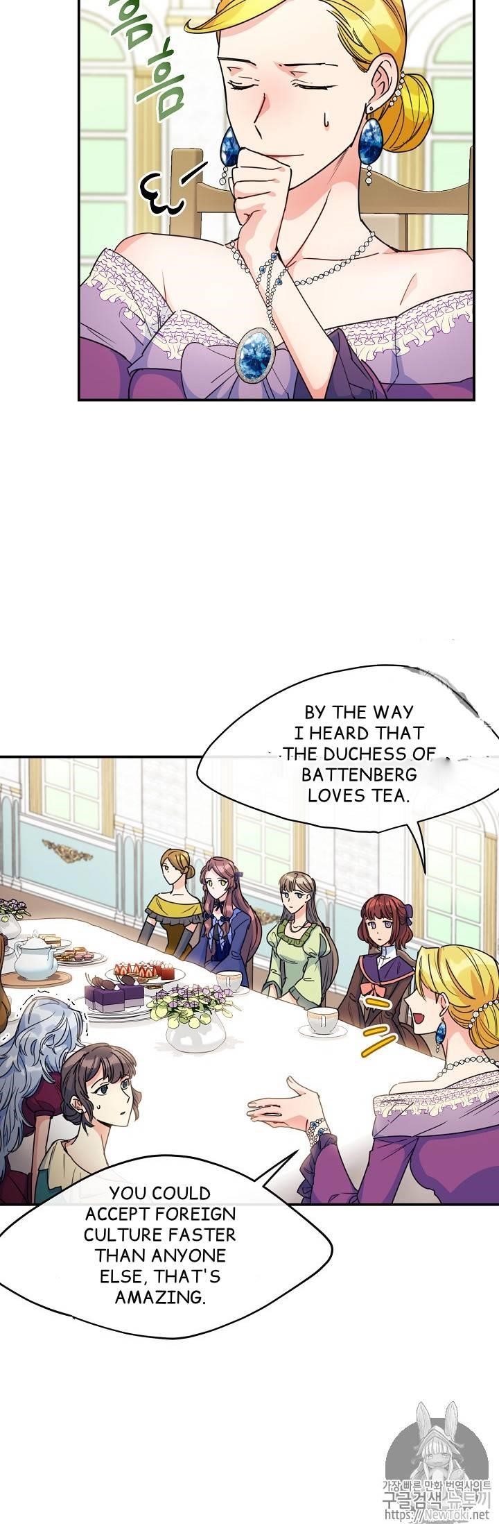 The Duchess 50 Tea Recipes - Chapter 47 Page 52