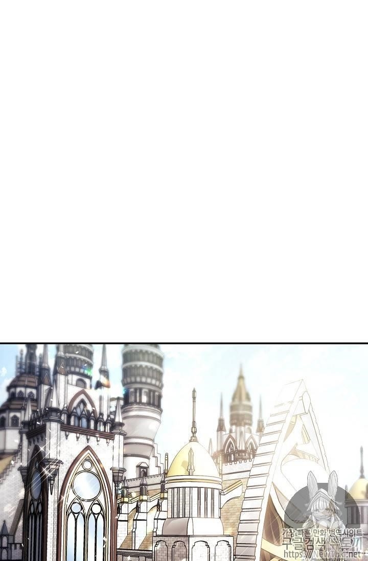 The Duchess 50 Tea Recipes - Chapter 47 Page 63