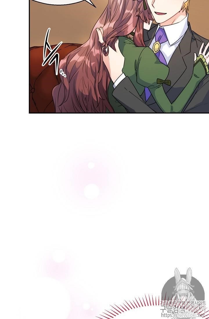 The Duchess 50 Tea Recipes - Chapter 47 Page 7