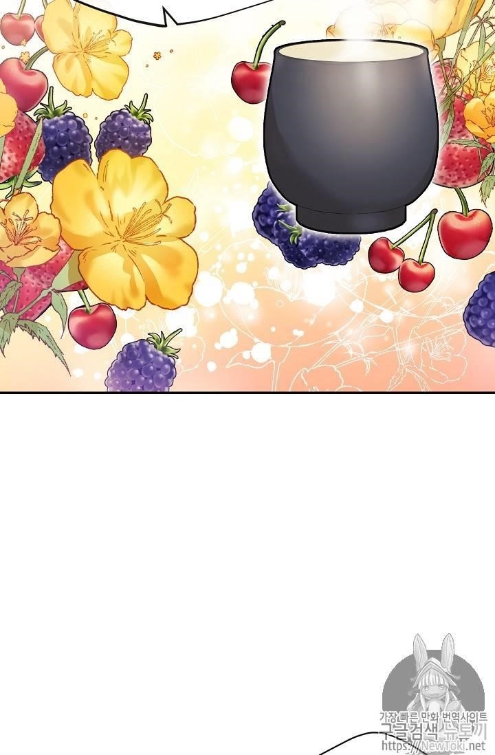 The Duchess 50 Tea Recipes - Chapter 47 Page 73