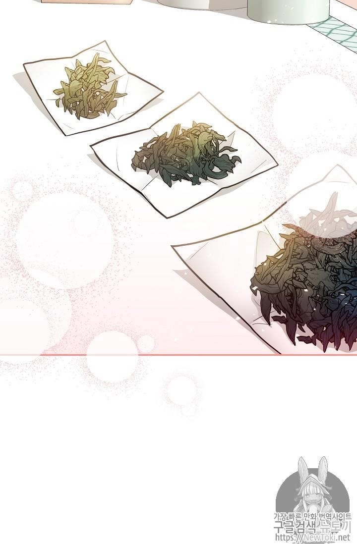 The Duchess 50 Tea Recipes - Chapter 47 Page 90