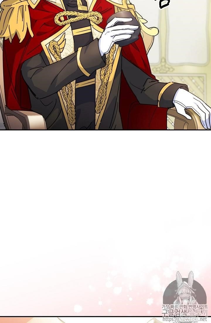 The Duchess 50 Tea Recipes - Chapter 48 Page 14