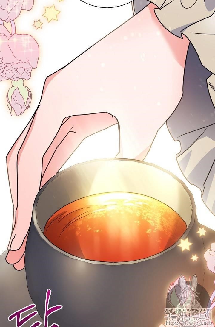 The Duchess 50 Tea Recipes - Chapter 48 Page 20