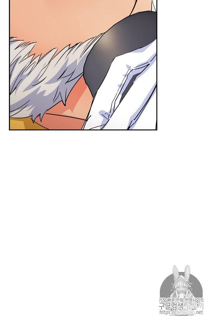 The Duchess 50 Tea Recipes - Chapter 48 Page 23