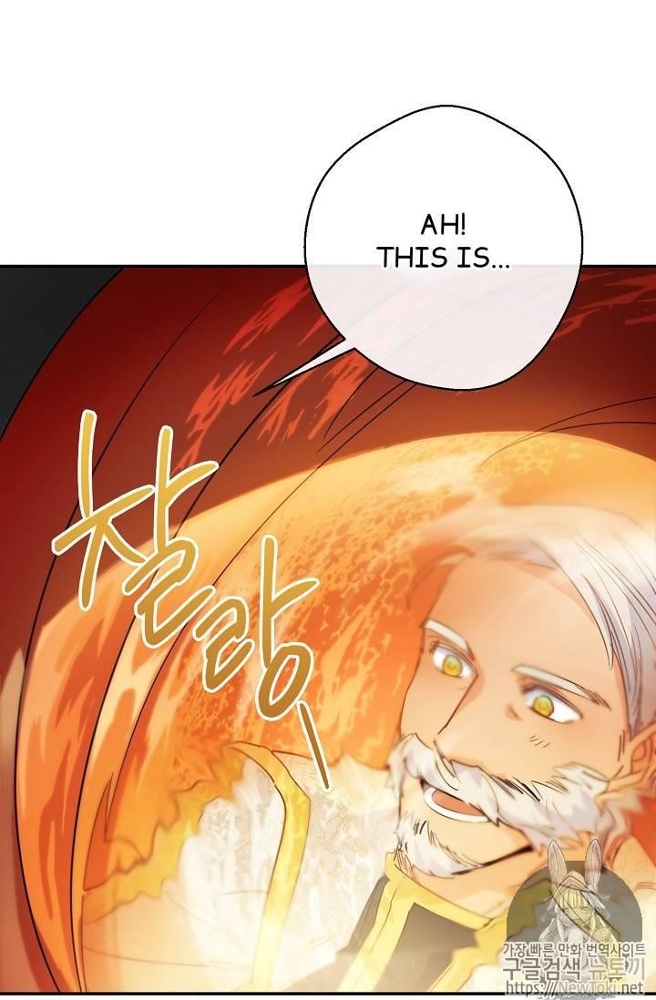 The Duchess 50 Tea Recipes - Chapter 48 Page 24