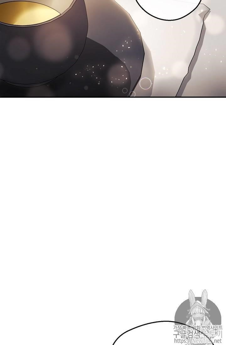 The Duchess 50 Tea Recipes - Chapter 48 Page 29