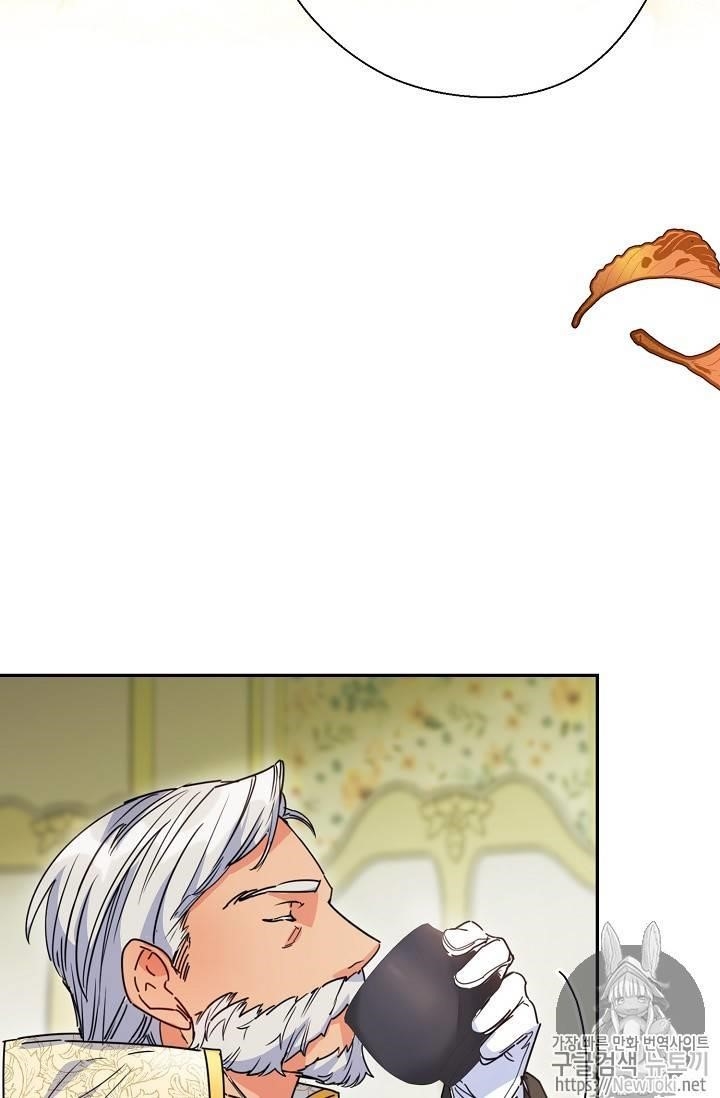 The Duchess 50 Tea Recipes - Chapter 48 Page 35