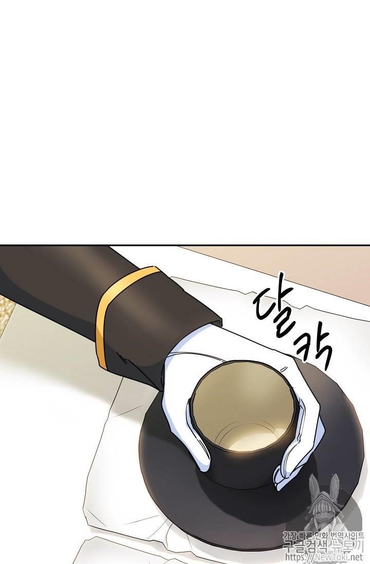 The Duchess 50 Tea Recipes - Chapter 48 Page 43