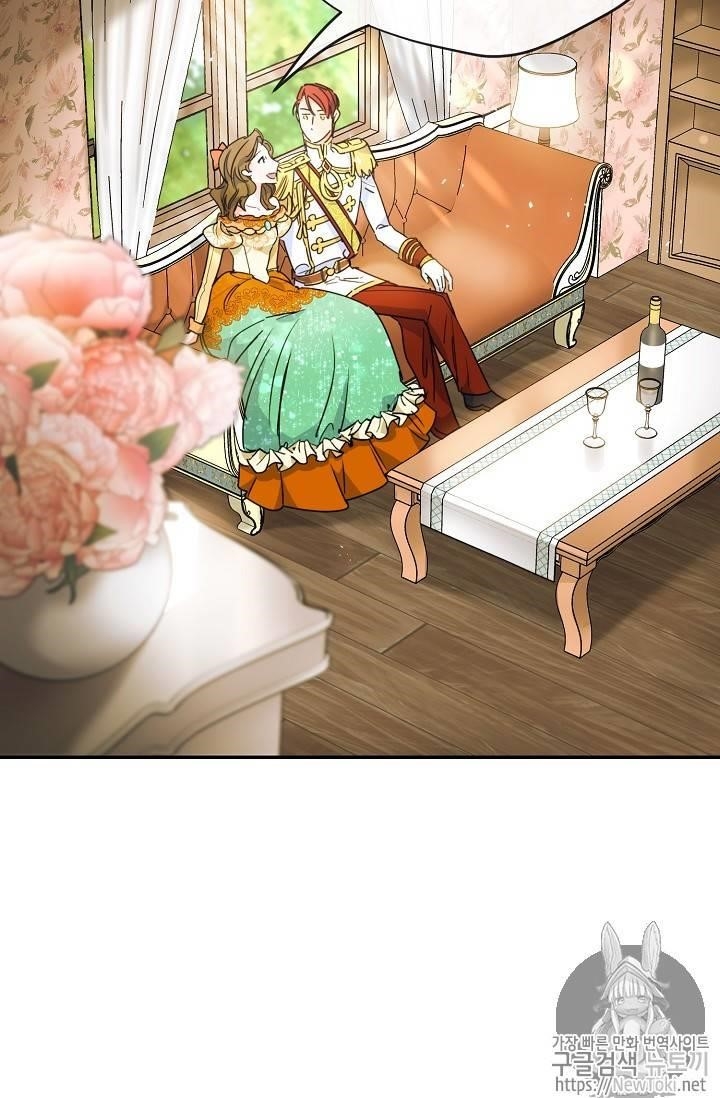 The Duchess 50 Tea Recipes - Chapter 48 Page 56