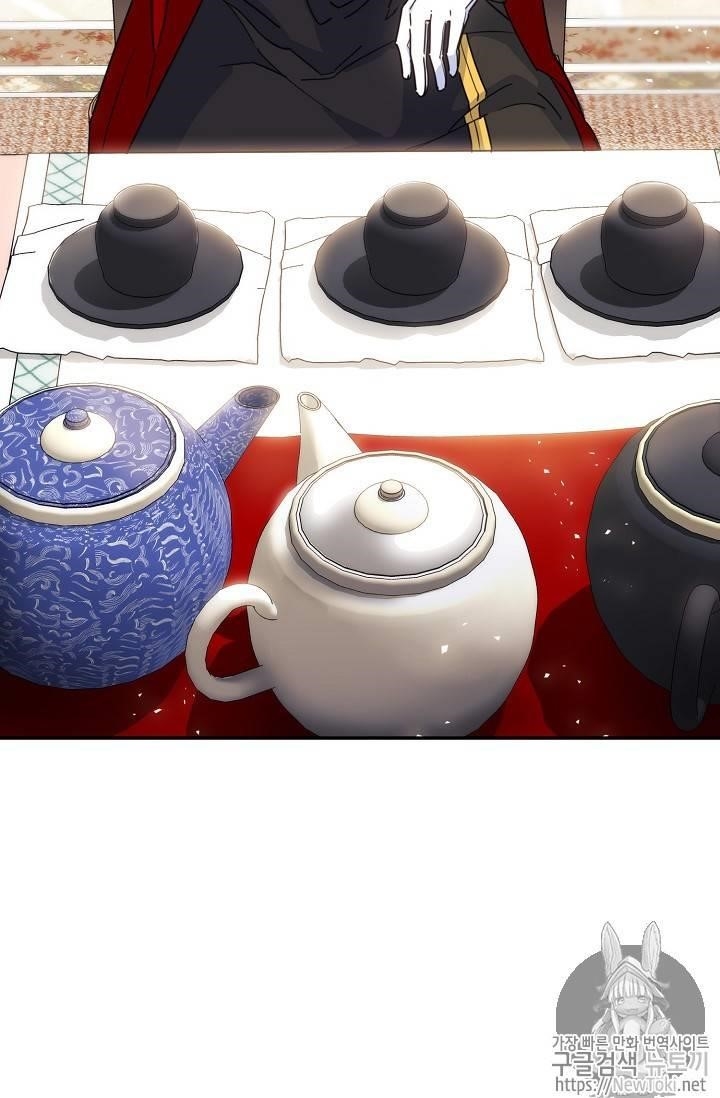 The Duchess 50 Tea Recipes - Chapter 48 Page 7