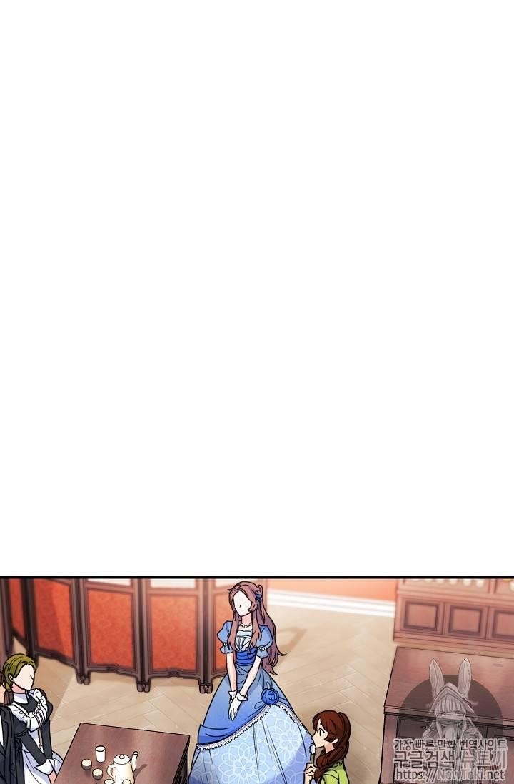 The Duchess 50 Tea Recipes - Chapter 49 Page 2