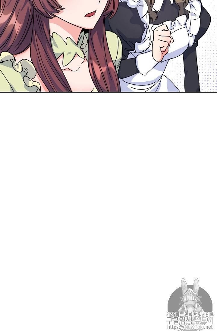 The Duchess 50 Tea Recipes - Chapter 49 Page 32