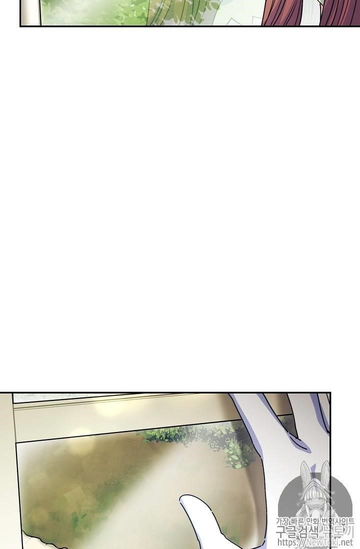 The Duchess 50 Tea Recipes - Chapter 49 Page 36