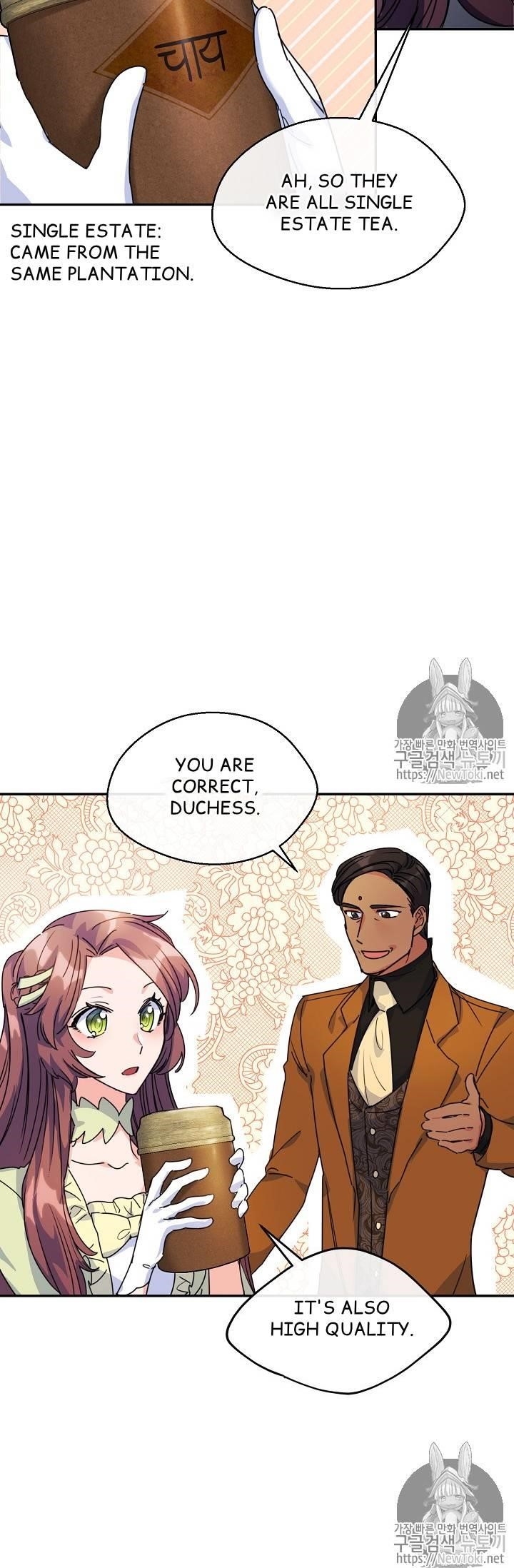 The Duchess 50 Tea Recipes - Chapter 49 Page 46