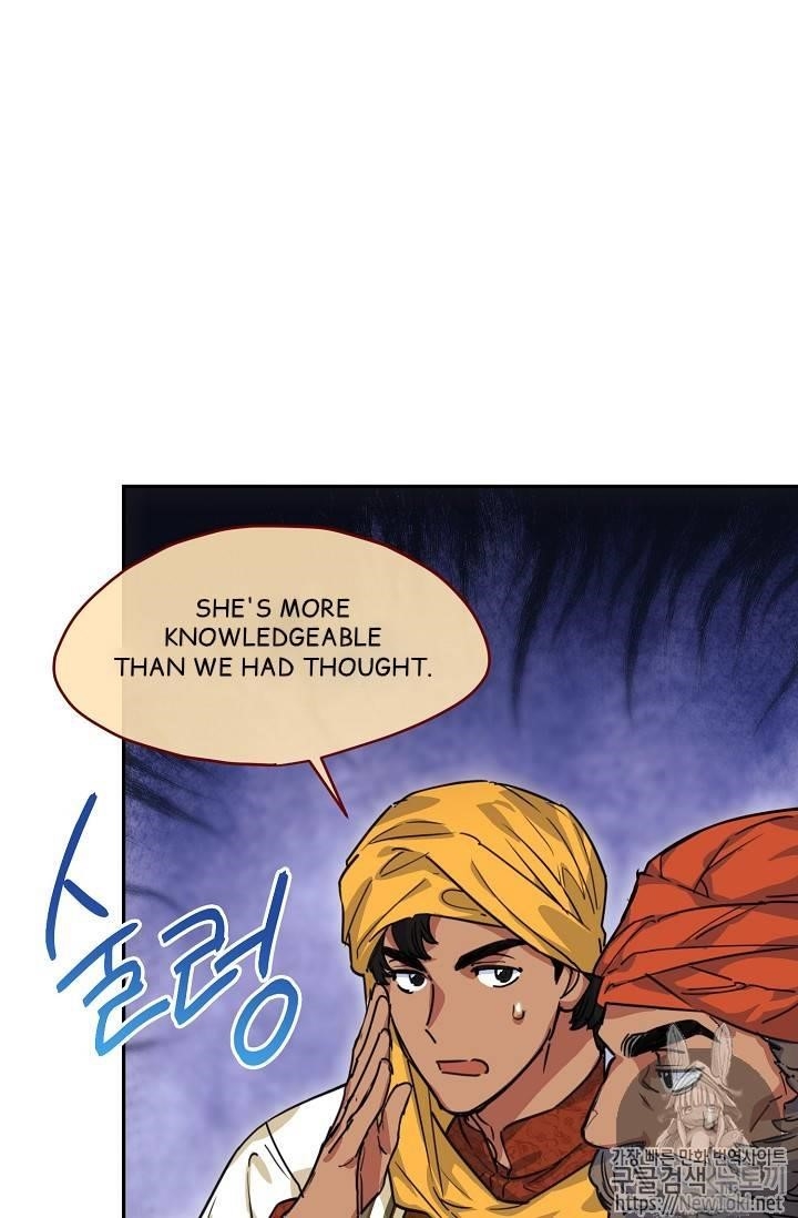 The Duchess 50 Tea Recipes - Chapter 49 Page 53