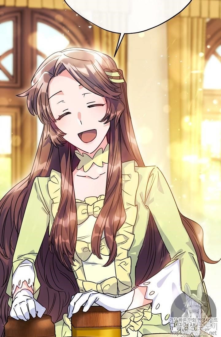 The Duchess 50 Tea Recipes - Chapter 49 Page 55