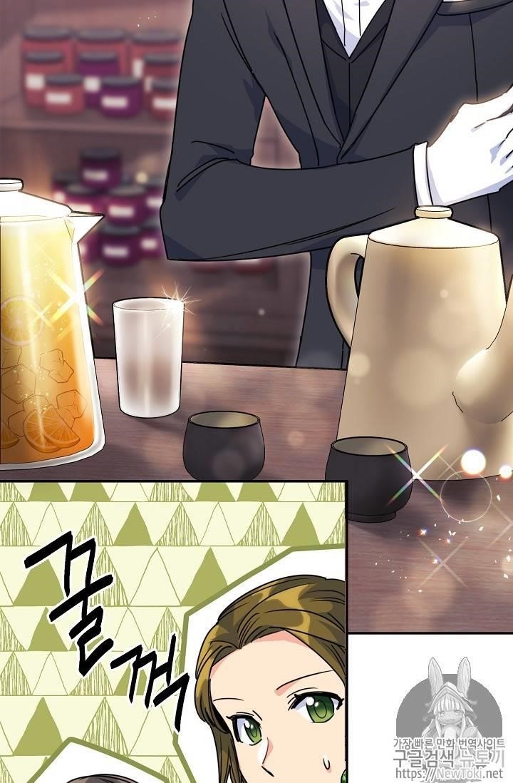 The Duchess 50 Tea Recipes - Chapter 49 Page 6