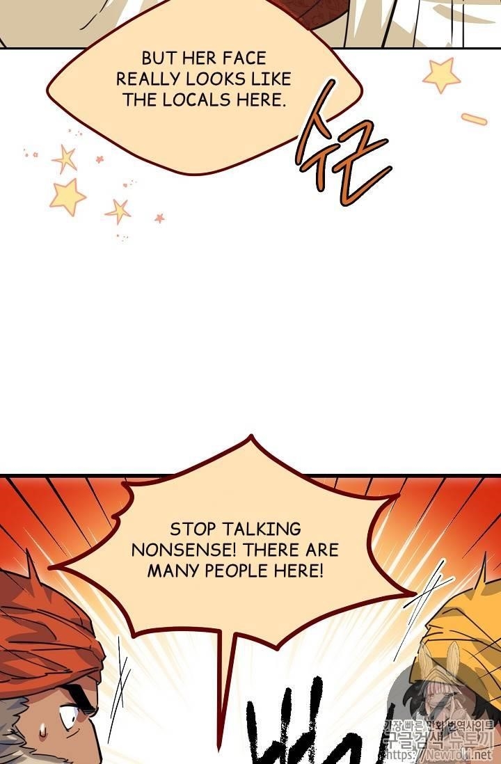 The Duchess 50 Tea Recipes - Chapter 49 Page 60