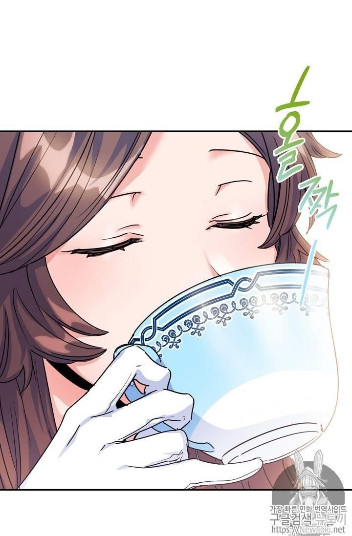 The Duchess 50 Tea Recipes - Chapter 49 Page 69