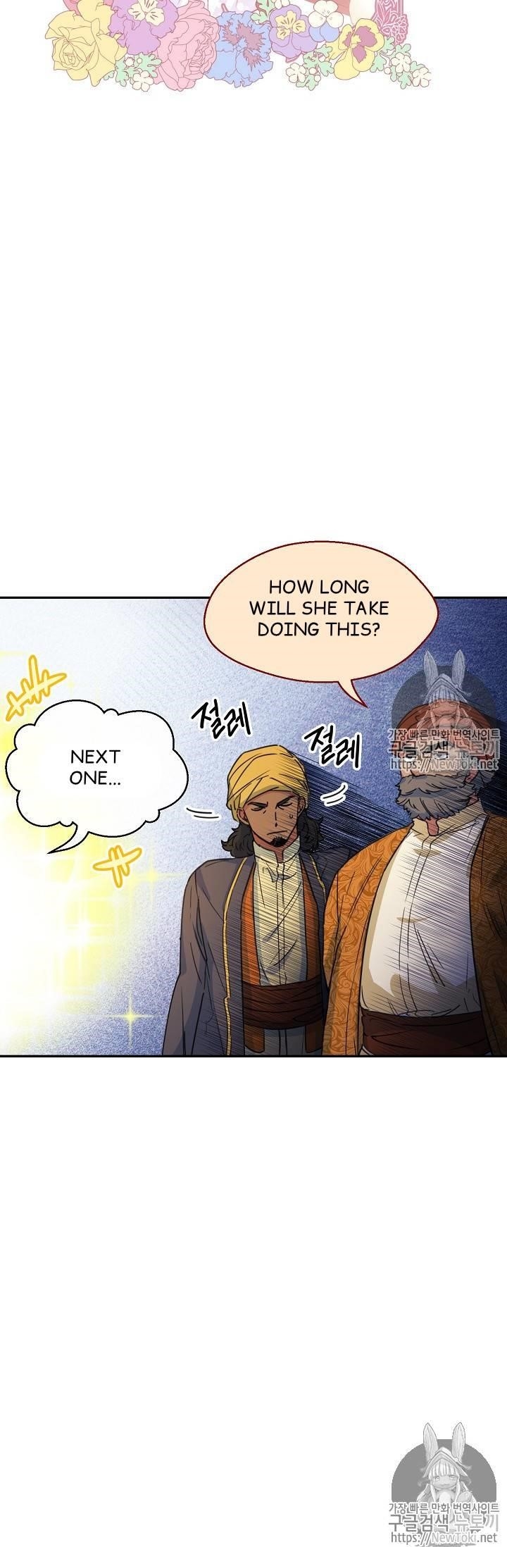 The Duchess 50 Tea Recipes - Chapter 49 Page 73