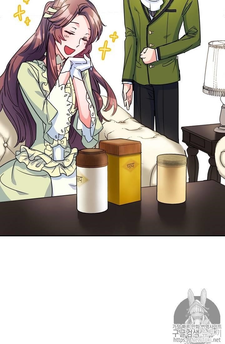 The Duchess 50 Tea Recipes - Chapter 49 Page 75