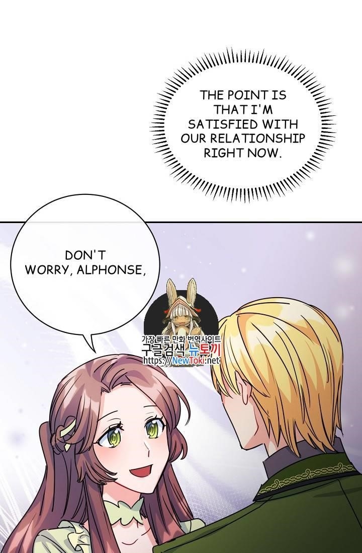 The Duchess 50 Tea Recipes - Chapter 50 Page 1