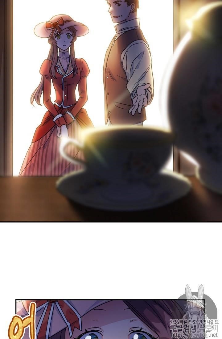 The Duchess 50 Tea Recipes - Chapter 50 Page 17