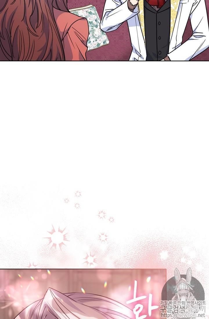 The Duchess 50 Tea Recipes - Chapter 50 Page 45