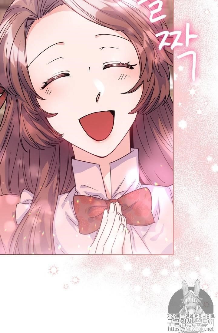 The Duchess 50 Tea Recipes - Chapter 50 Page 46