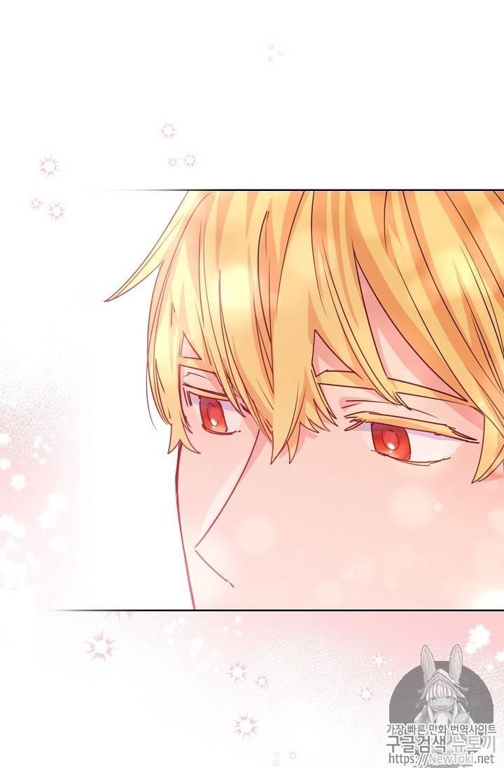 The Duchess 50 Tea Recipes - Chapter 50 Page 47