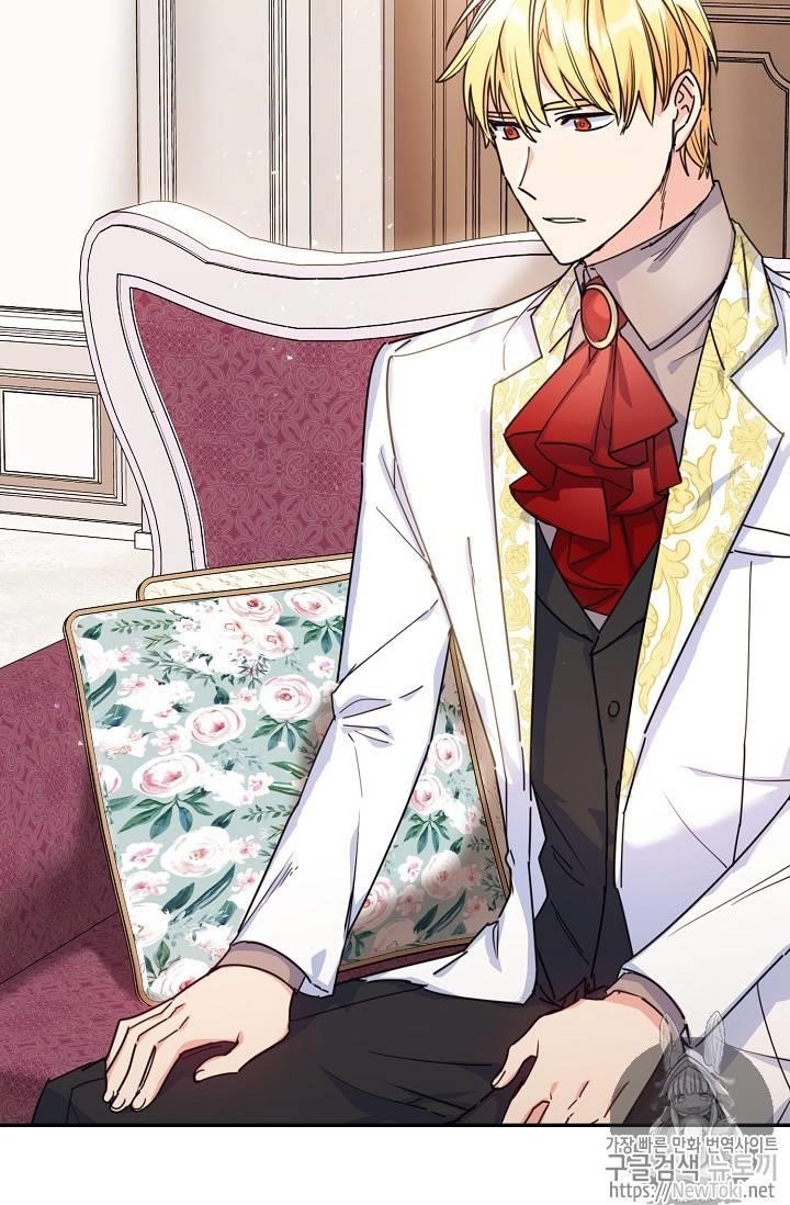 The Duchess 50 Tea Recipes - Chapter 50 Page 51