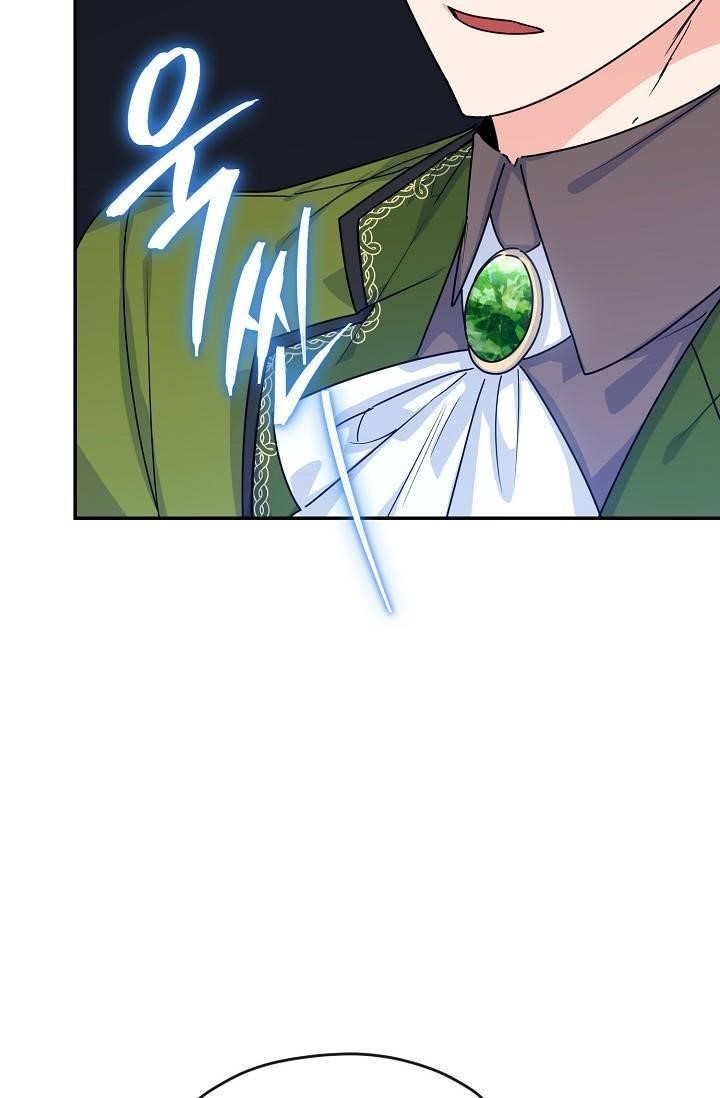 The Duchess 50 Tea Recipes - Chapter 50 Page 7