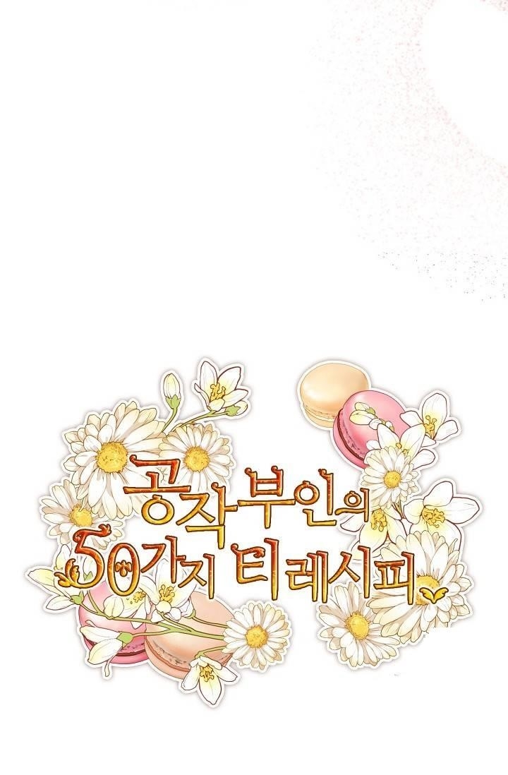 The Duchess 50 Tea Recipes - Chapter 51 Page 16