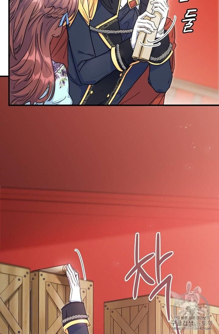 The Duchess 50 Tea Recipes - Chapter 51 Page 29