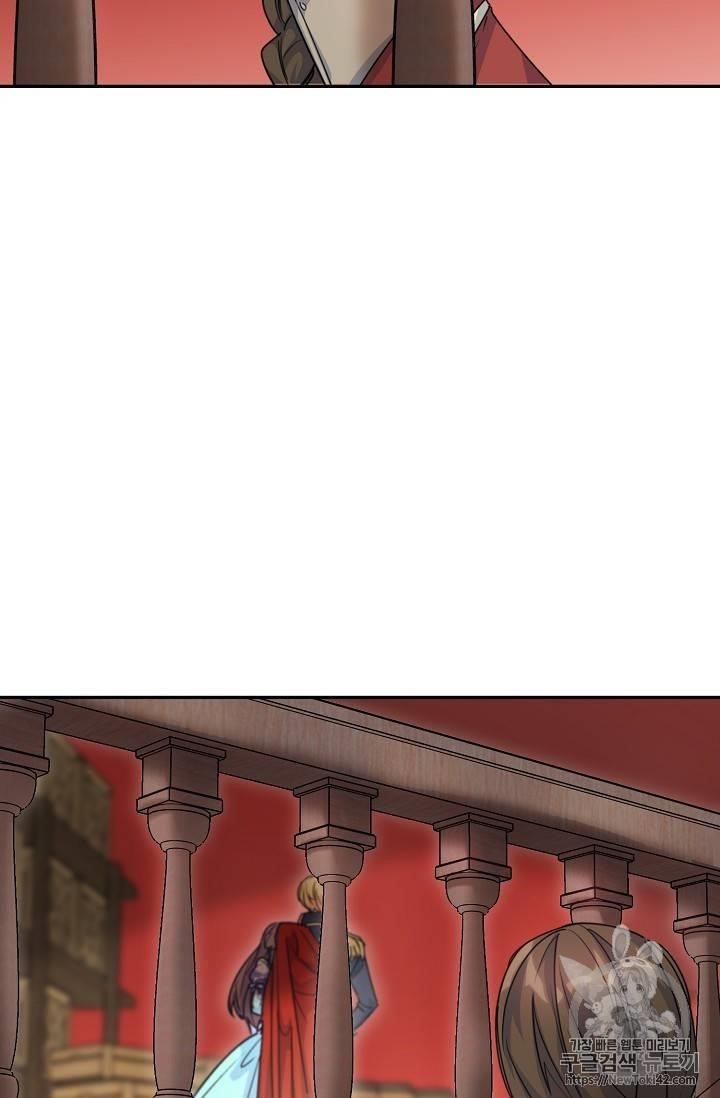 The Duchess 50 Tea Recipes - Chapter 51 Page 44