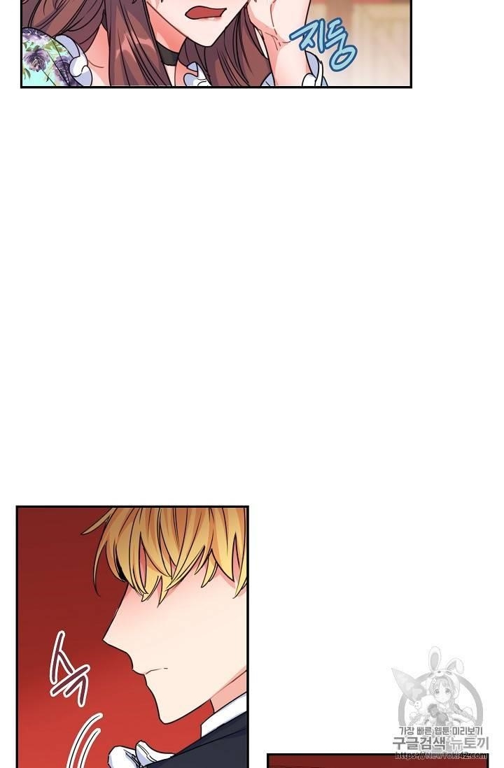 The Duchess 50 Tea Recipes - Chapter 51 Page 46