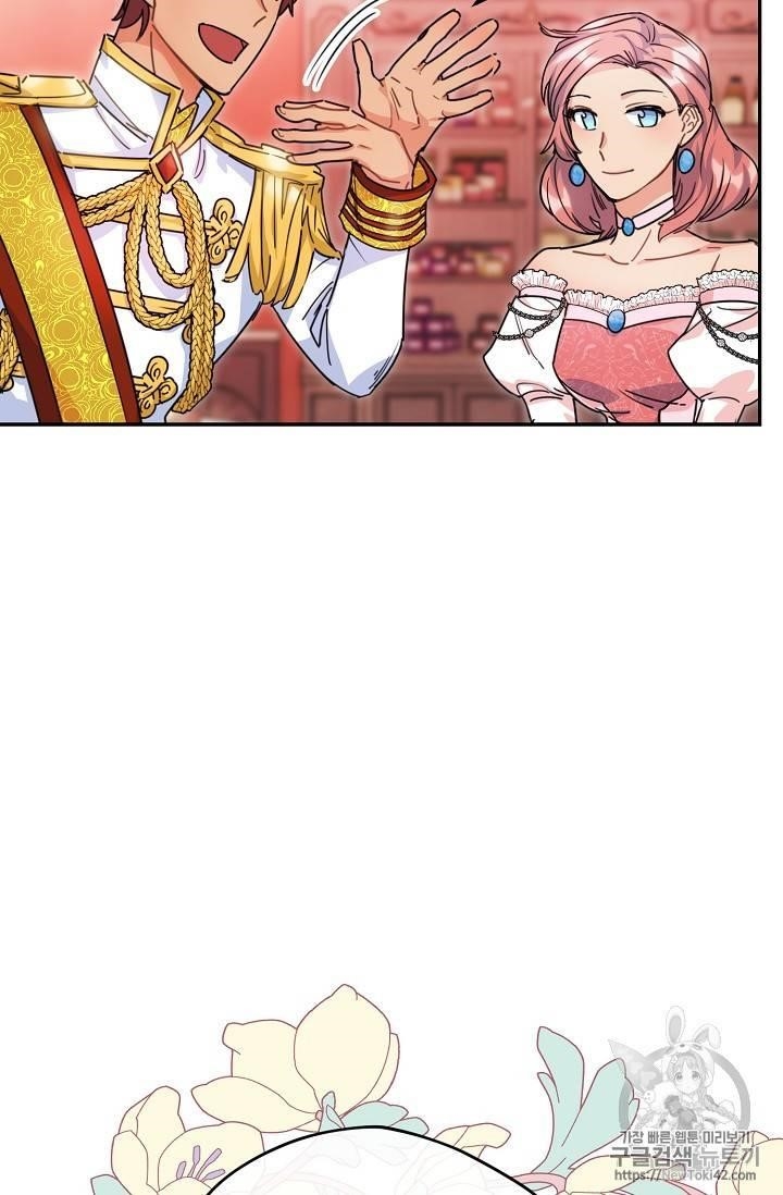 The Duchess 50 Tea Recipes - Chapter 51 Page 54