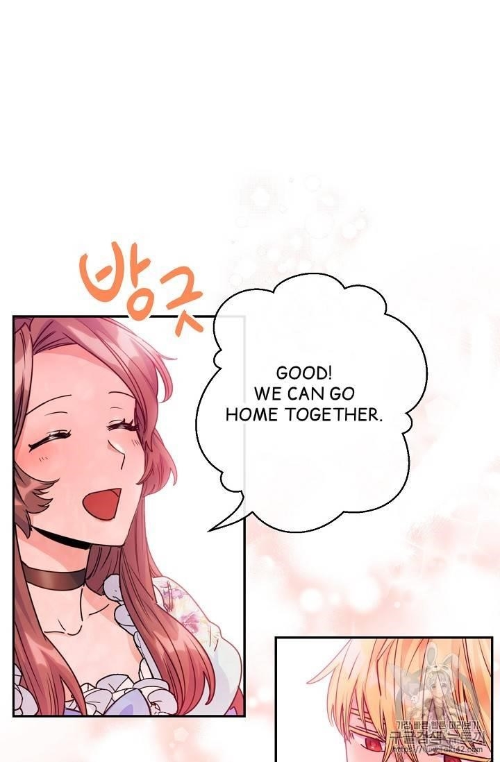 The Duchess 50 Tea Recipes - Chapter 51 Page 6