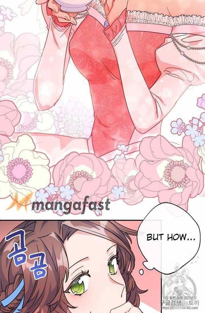 The Duchess 50 Tea Recipes - Chapter 52 Page 22