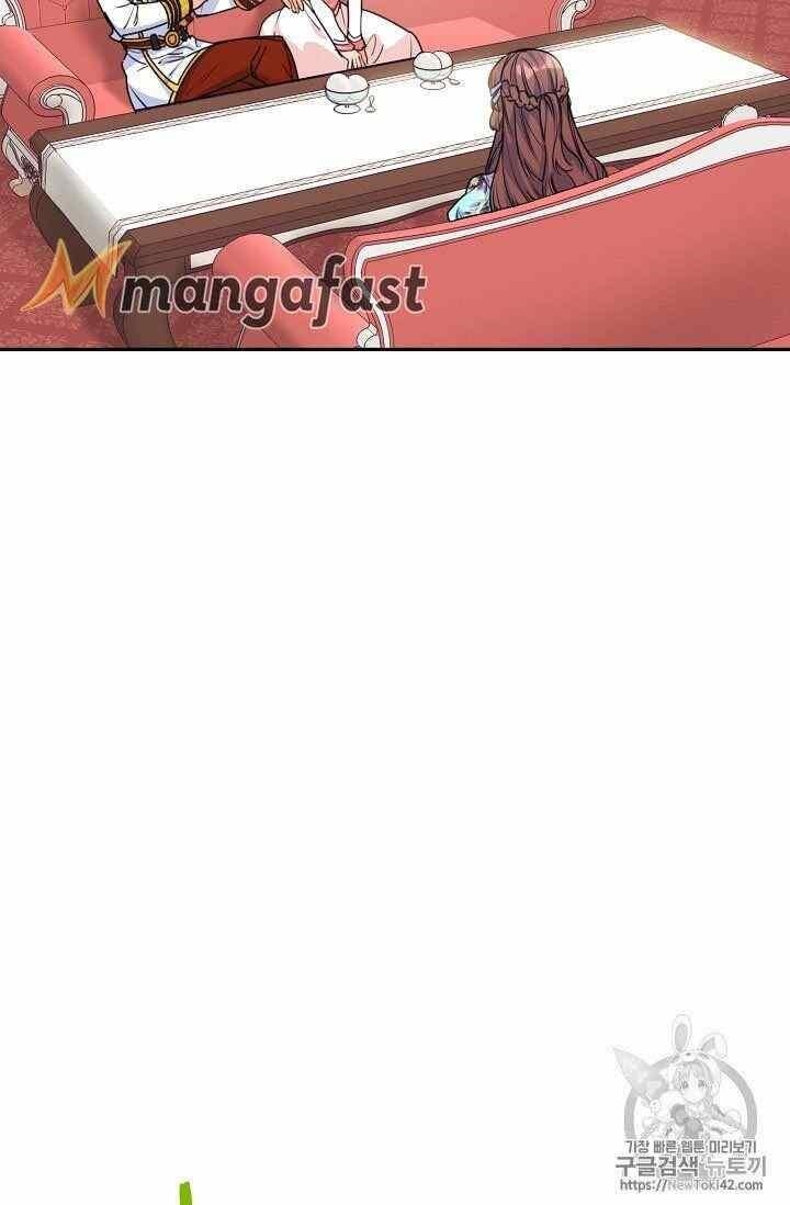 The Duchess 50 Tea Recipes - Chapter 52 Page 34