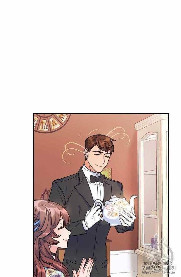 The Duchess 50 Tea Recipes - Chapter 52 Page 36